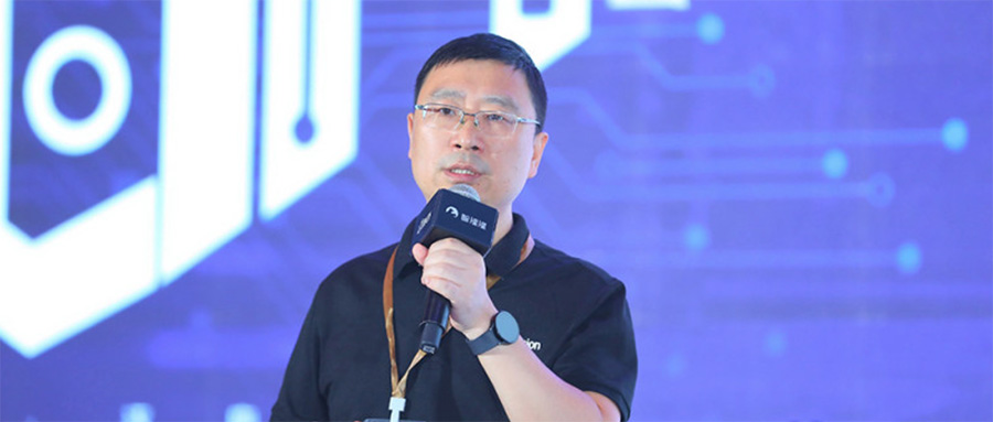 XPJ(中国区) - 有限公司官网李爱军：揭秘大模型时代，边缘计算芯片进化论丨GACS 2023